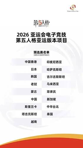 文章配图-4